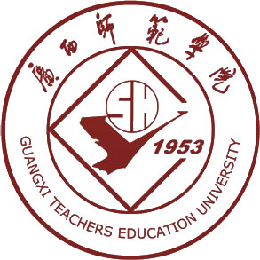 Guangxi Teachers Education University