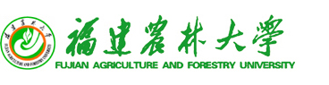 Fujian Agriculture and Forestry University