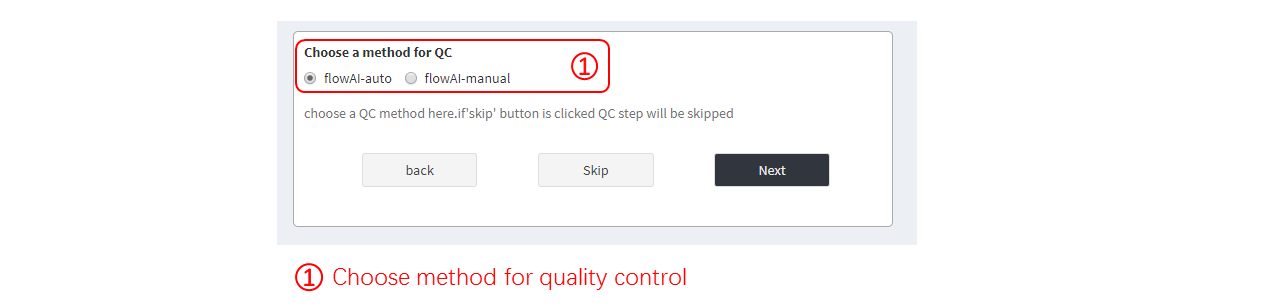 choose qc method