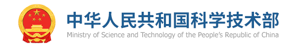 Ministry of Science and Technology